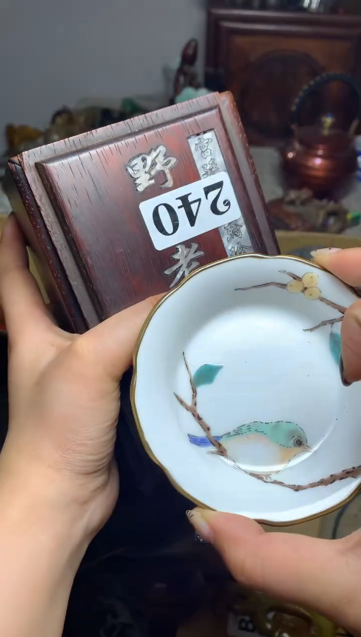 紫砂盖碗瓷器默认微瑕瓷器