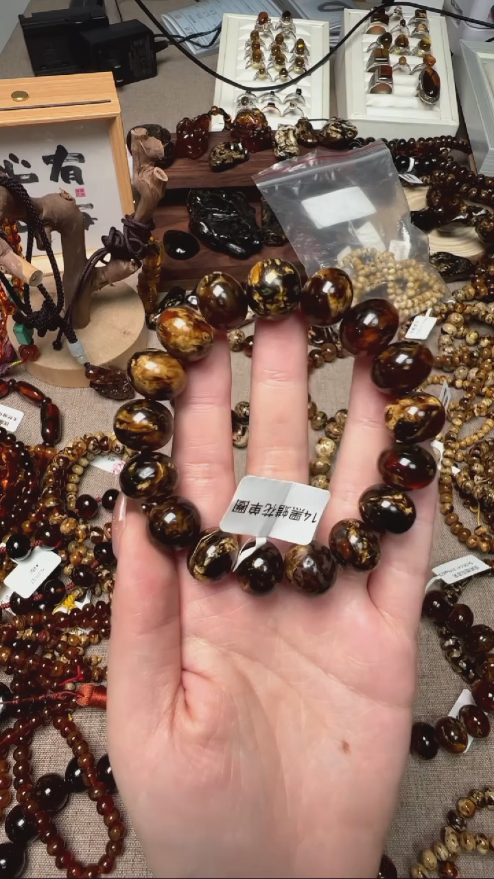 【闪购商品】琥珀手链未镶嵌抚顺琥珀