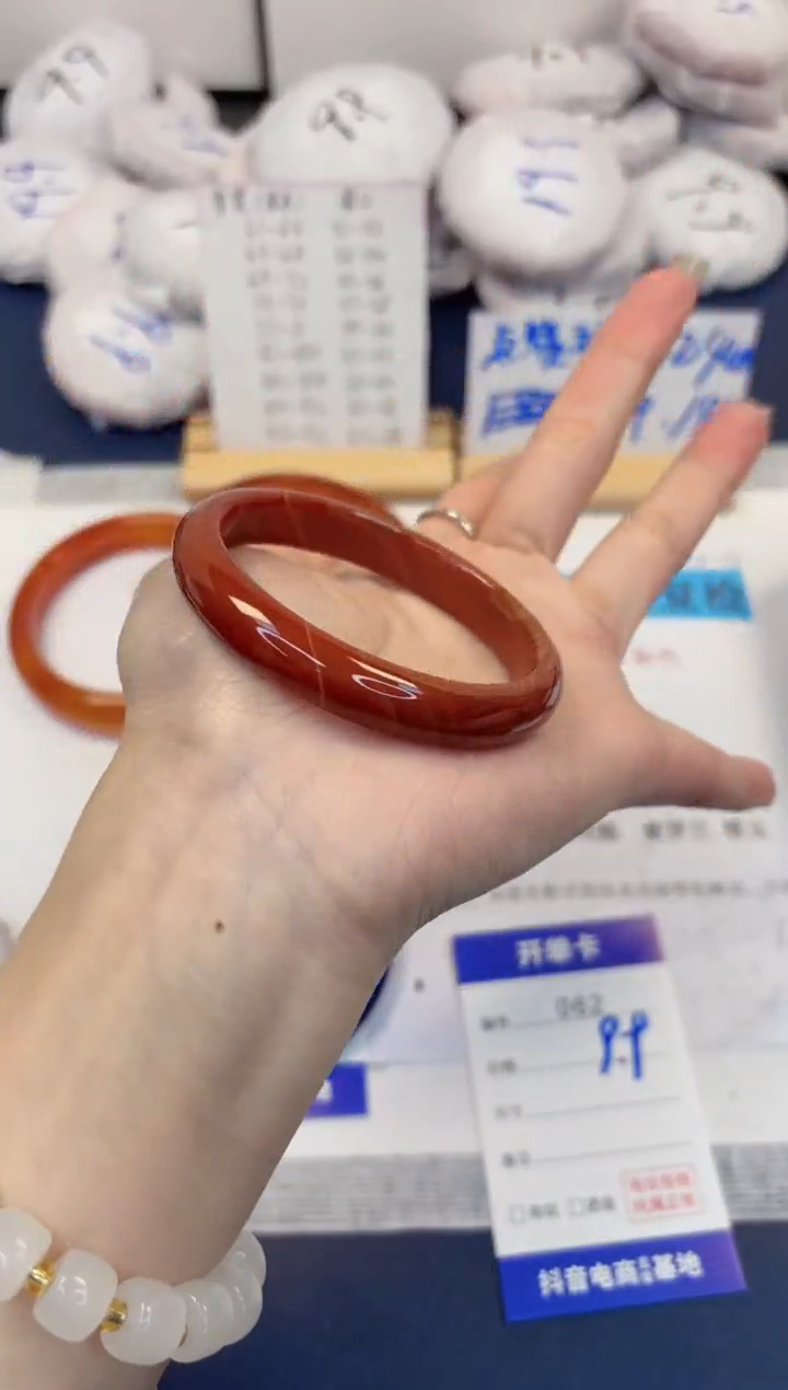 【闪购商品】石英质玉手镯未镶嵌62-玛瑙-圈口55