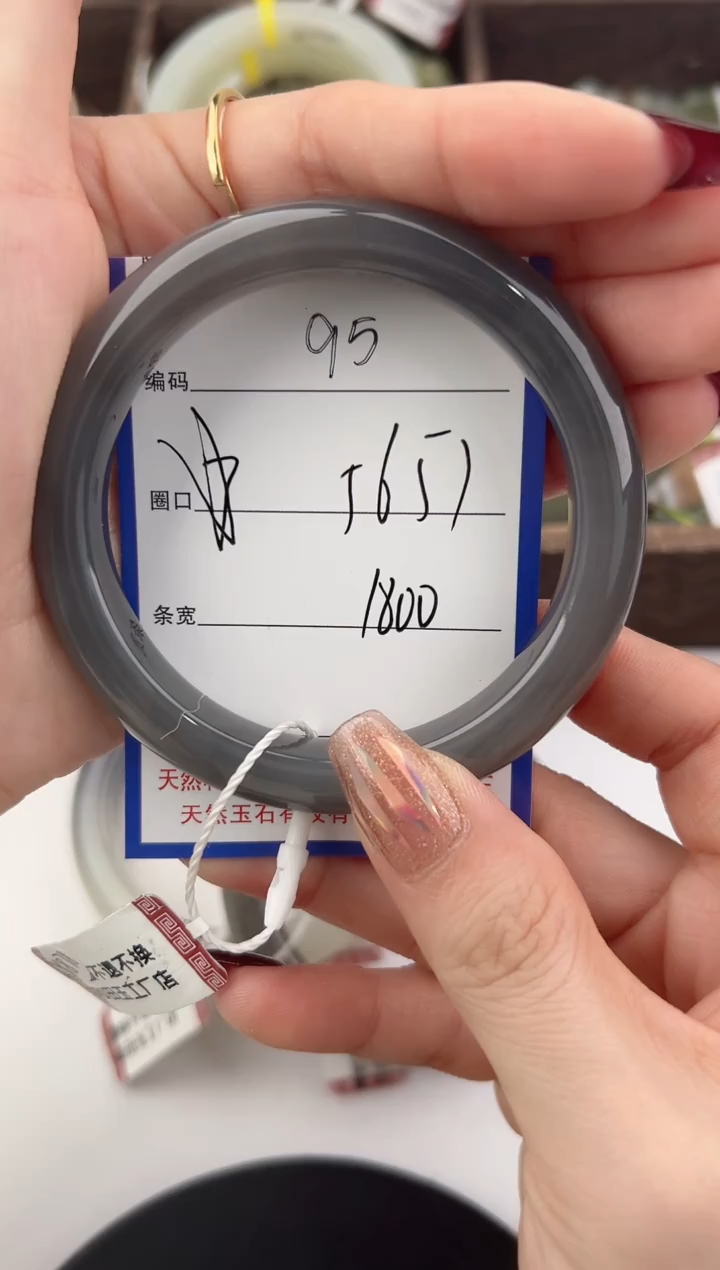 未镶嵌手镯和田玉95颜色微差无瑕疵