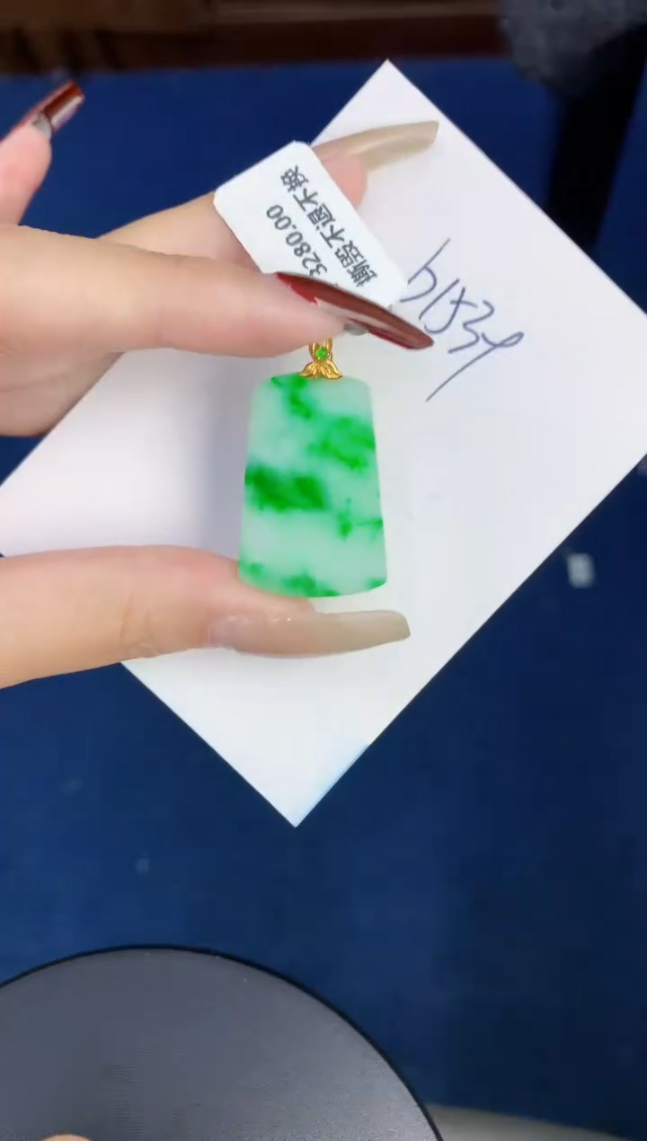 【闪购商品】翡翠颈饰18K金镶嵌000000000