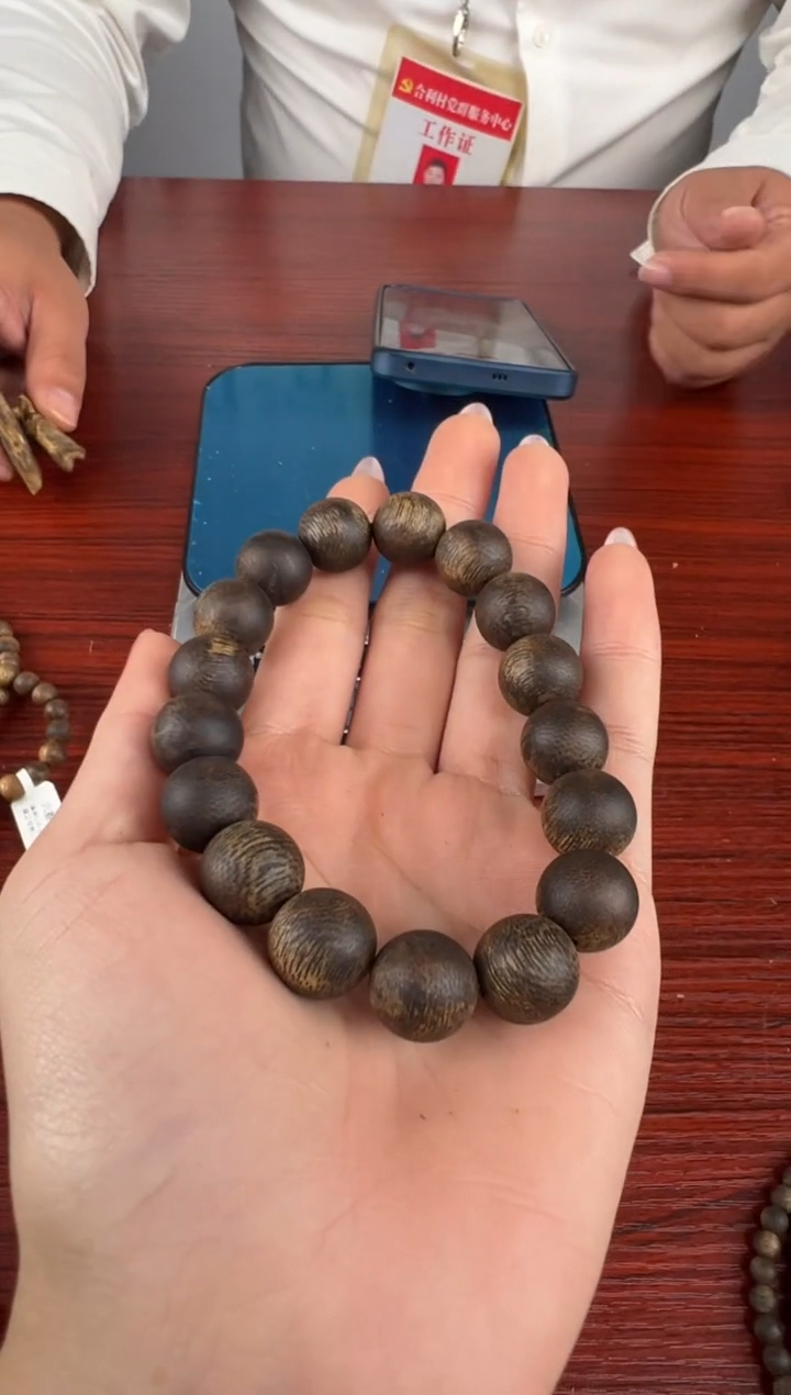 手串沉香0****5奇楠沉香沉水1.2圆珠单圈多样性发一