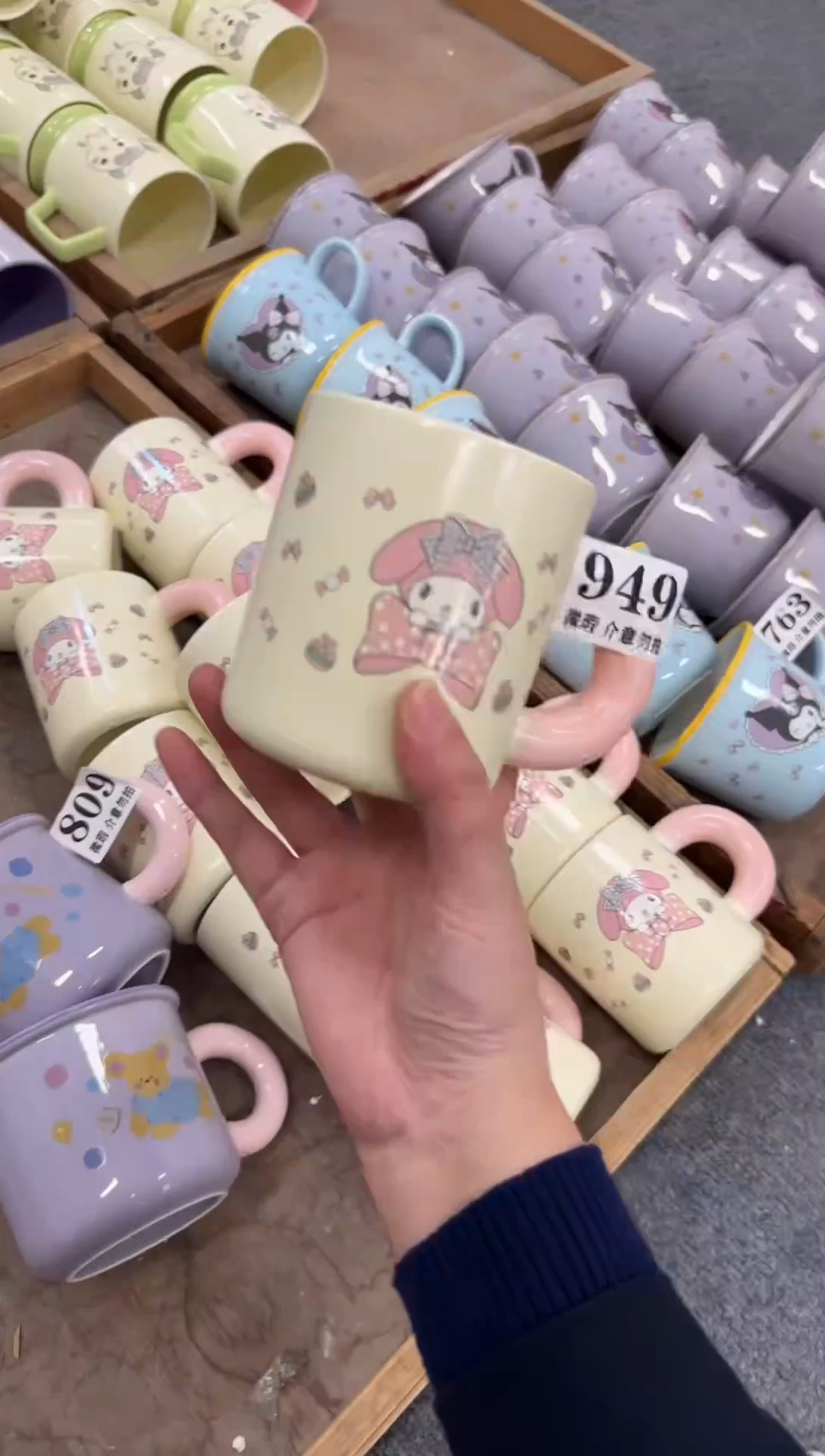 杯子陶瓷949微瑕马克杯 完美主义者慎拍
