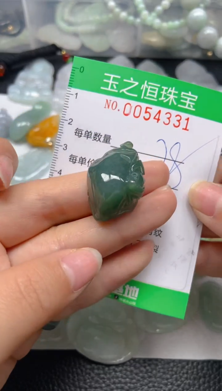 【闪购商品】翡翠未镶嵌颈饰闪购0054331