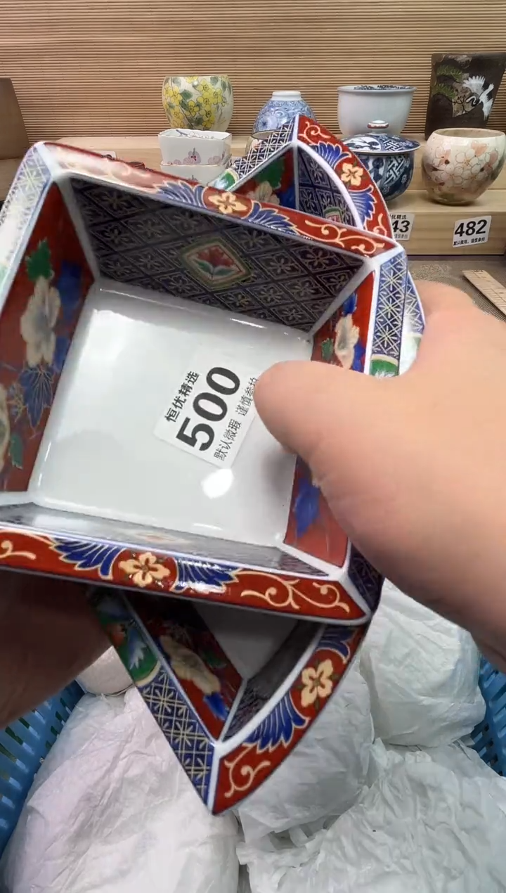 废***动陶瓷陶瓷陶瓷陶瓷陶瓷陶瓷