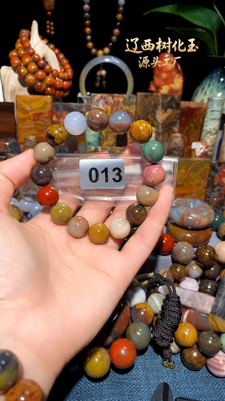 未镶嵌-硅化玉天然北票硅化玉手串14