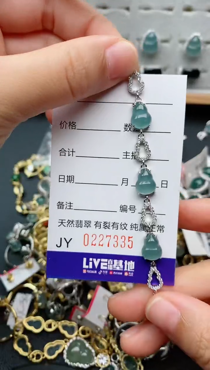 翡翠戒指银S925镶嵌.