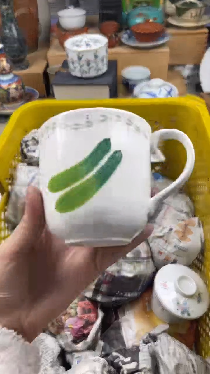 【闪购商品】瓷片偏远地区除外满20包邮凑凑单