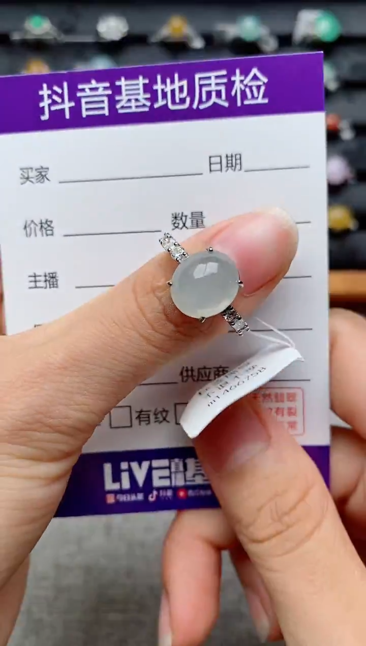 银S925镶嵌戒指翡翠1