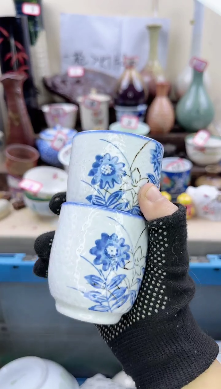 【闪购商品】瓷片0554淘艺瓷器满18发货一单一付