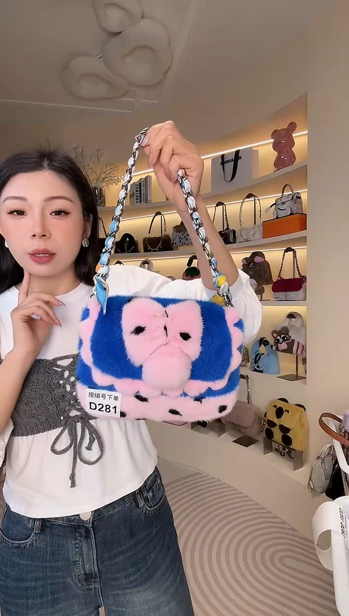水貂毛【闪购商品】女包D281