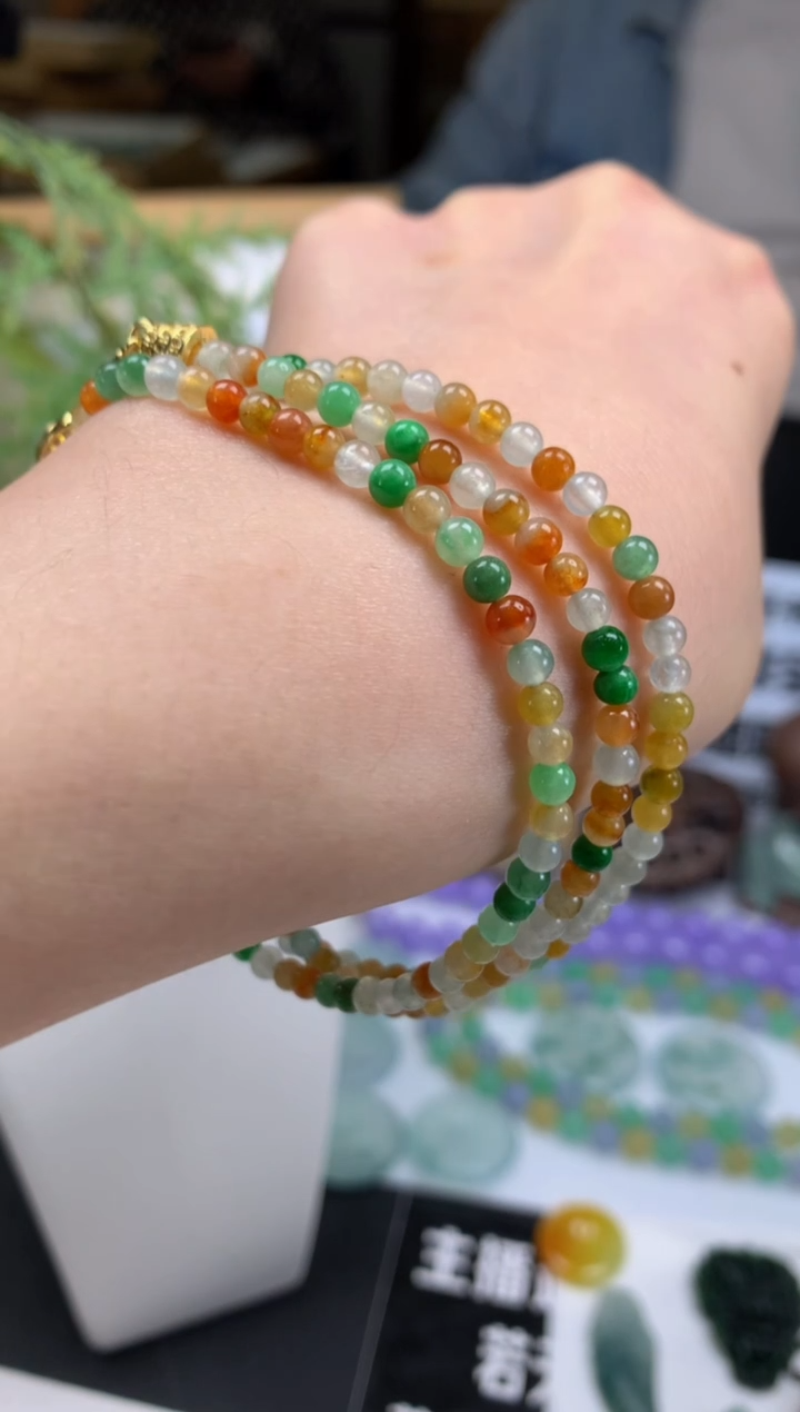 【闪购商品】定制翡翠未镶嵌珠串-91409