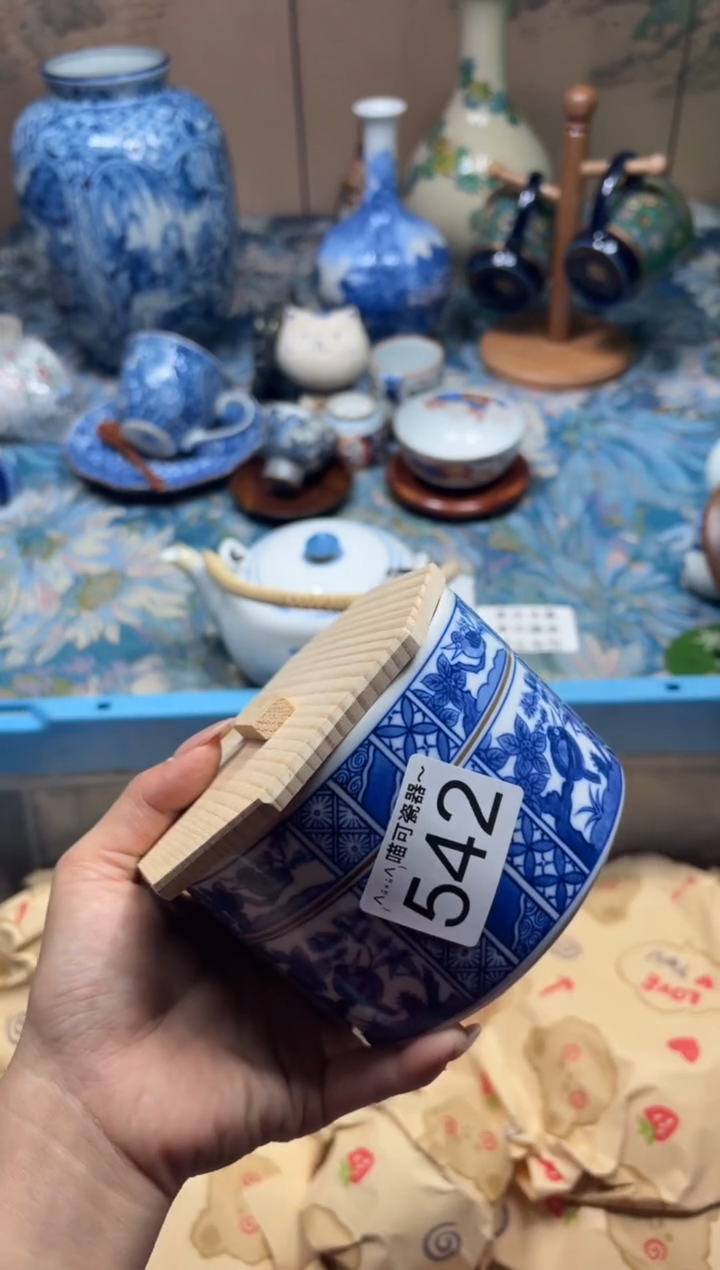 手工艺品钧瓷肉*542