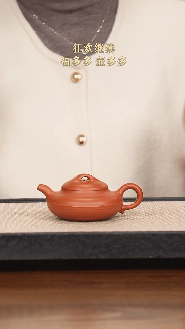 【闪购商品】紫砂茶壶紫砂紫砂紫砂