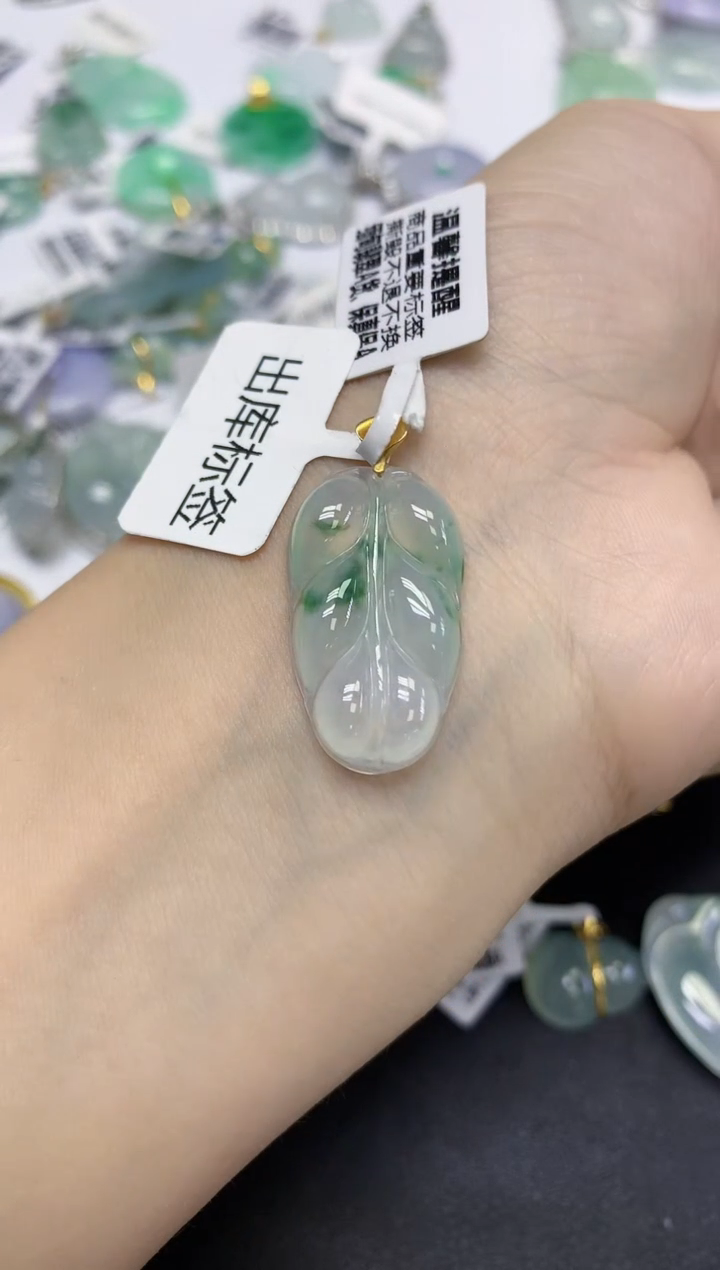 颈饰18K金镶嵌翡翠天然缅甸翡翠A货百元以上9元证书费自理