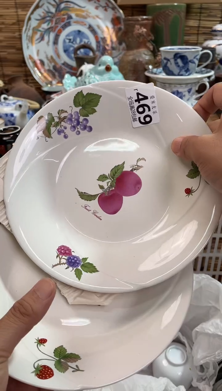 知*全场满28包邮，陶瓷茶具瓷器