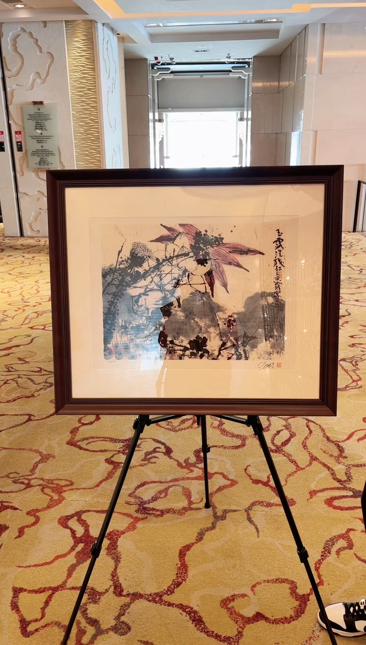 【闪购商品】绘画崔老如琢 玉露喜残红 亲签版画尾款