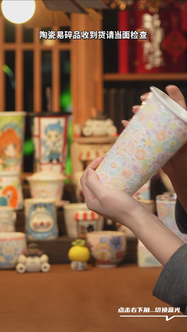 【闪购商品】摆件C127设计师文创陶瓷