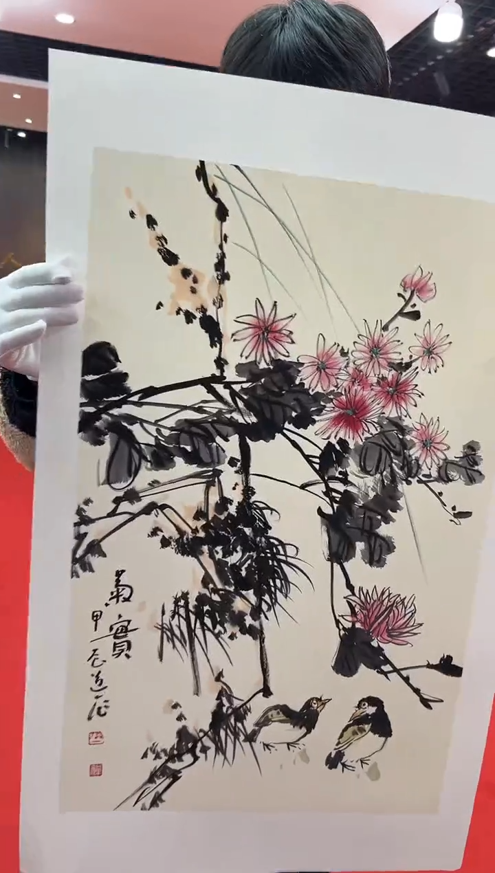 【闪购商品】国画道一老师亲笔绘画作品B2
