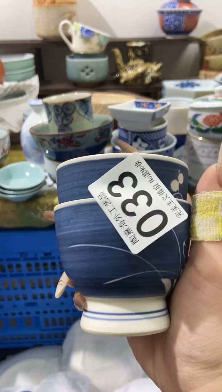 8***叔陶熹瓷器~全场满18包邮哦~