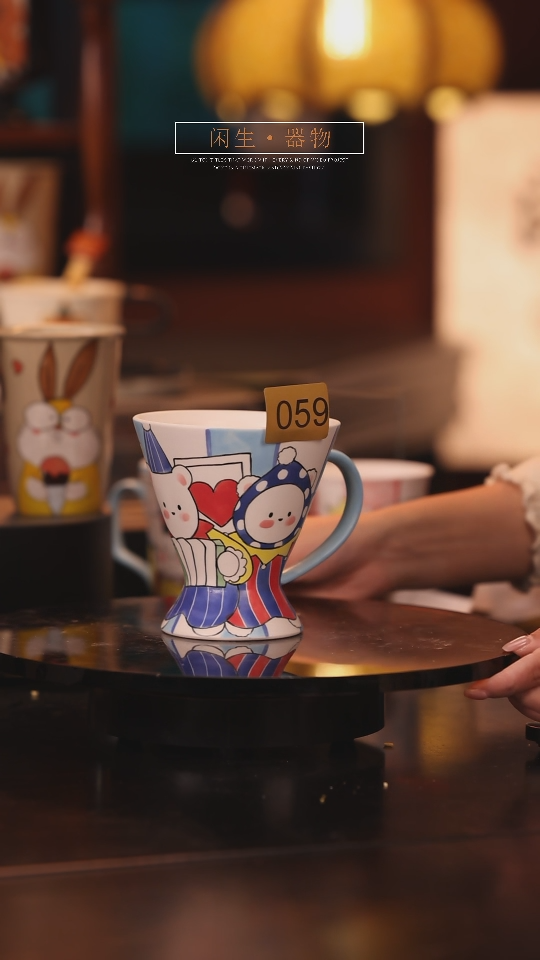 【闪购商品】景德镇可爱设计师款陶瓷