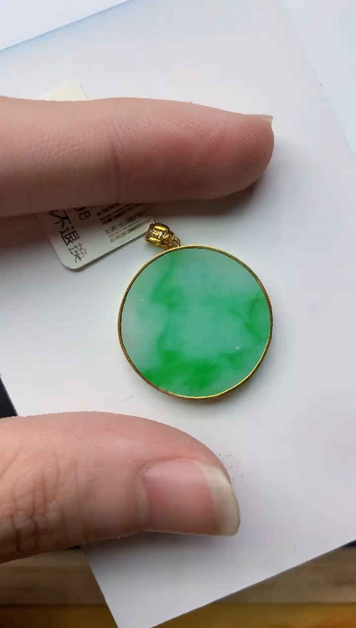 【闪购商品】翡翠颈饰18K金镶嵌79..........