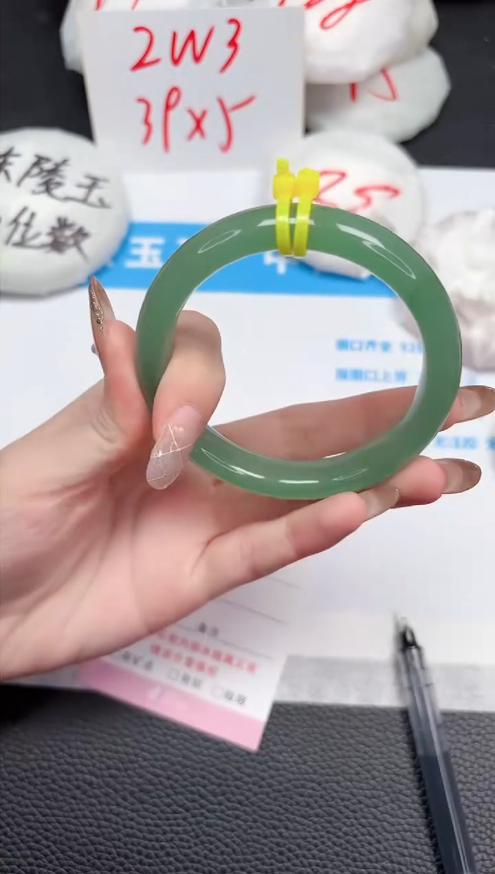 【闪购商品】石英质玉手镯未镶嵌417-56.5