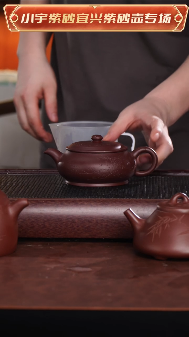 茶壶紫砂全手工紫砂壶