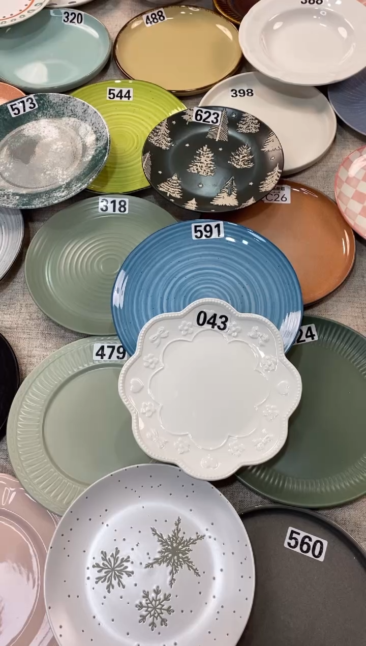 瓷591+043微瑕不介意拍