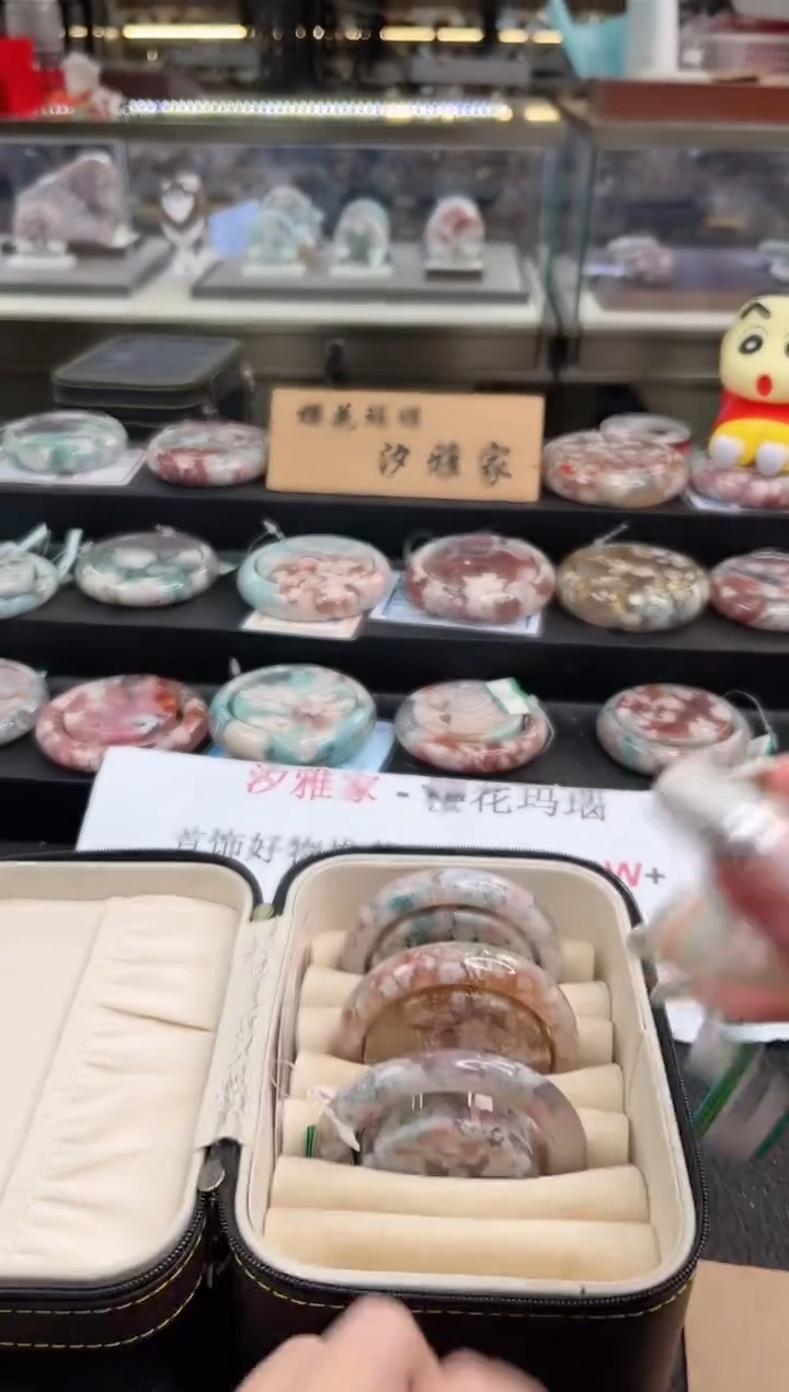 未镶嵌手镯石英质玉尘*丷圈口（赠品镯心）
