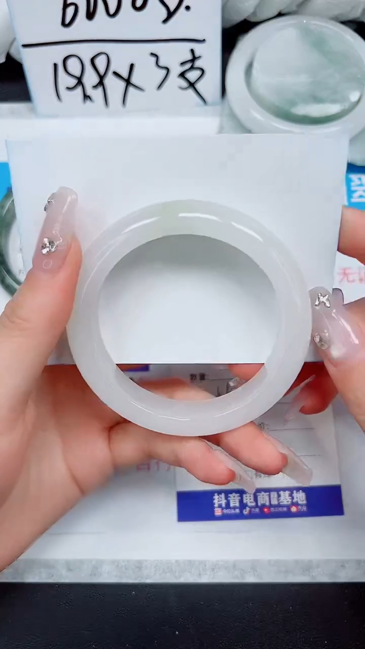 【闪购商品】石英质玉手镯未镶嵌A125-55`56`