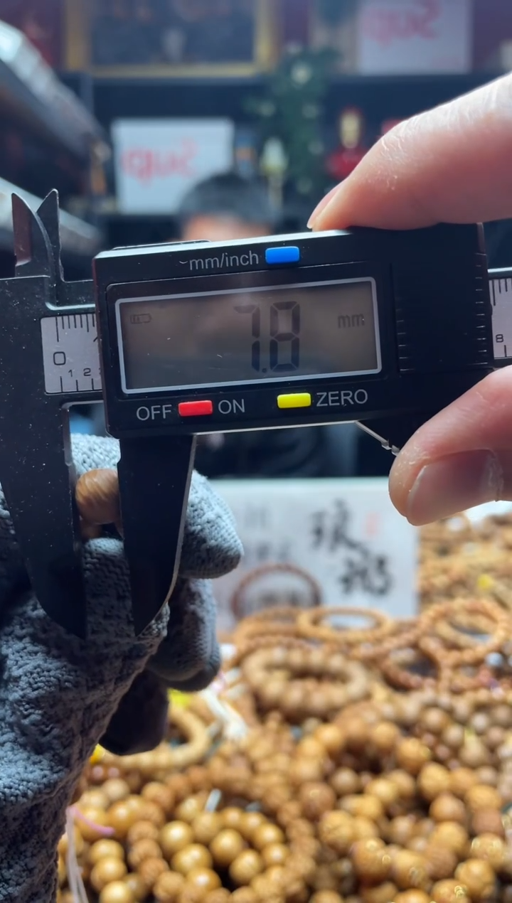 手串猴头核桃015  云锦 猴头手串 包玩红 包毕业
