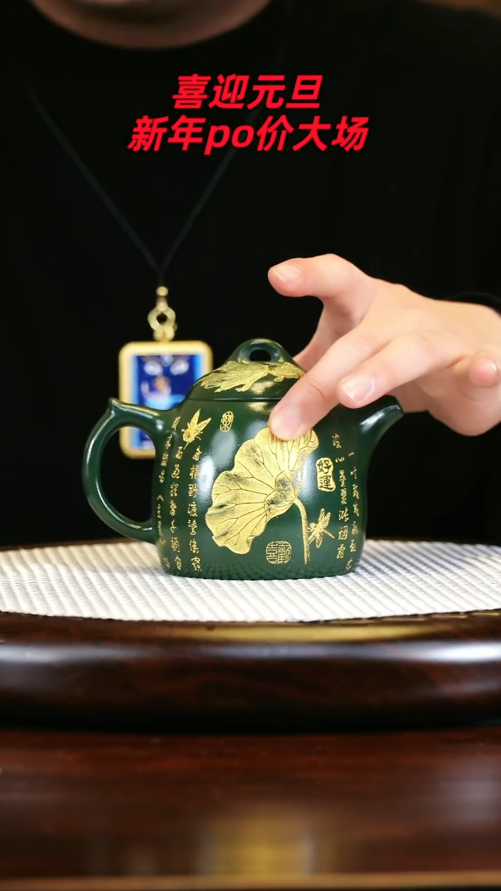 茶壶紫砂高端紫砂