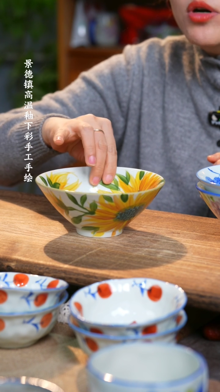 【闪购商品】碗福利1只  高温釉下彩手工手绘 