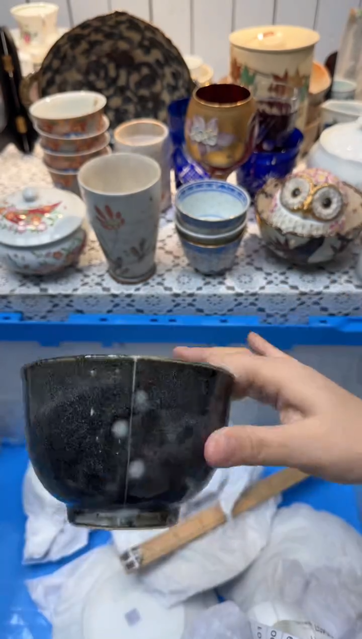 【闪购商品】392回流瓷器，默认微瑕，18包邮