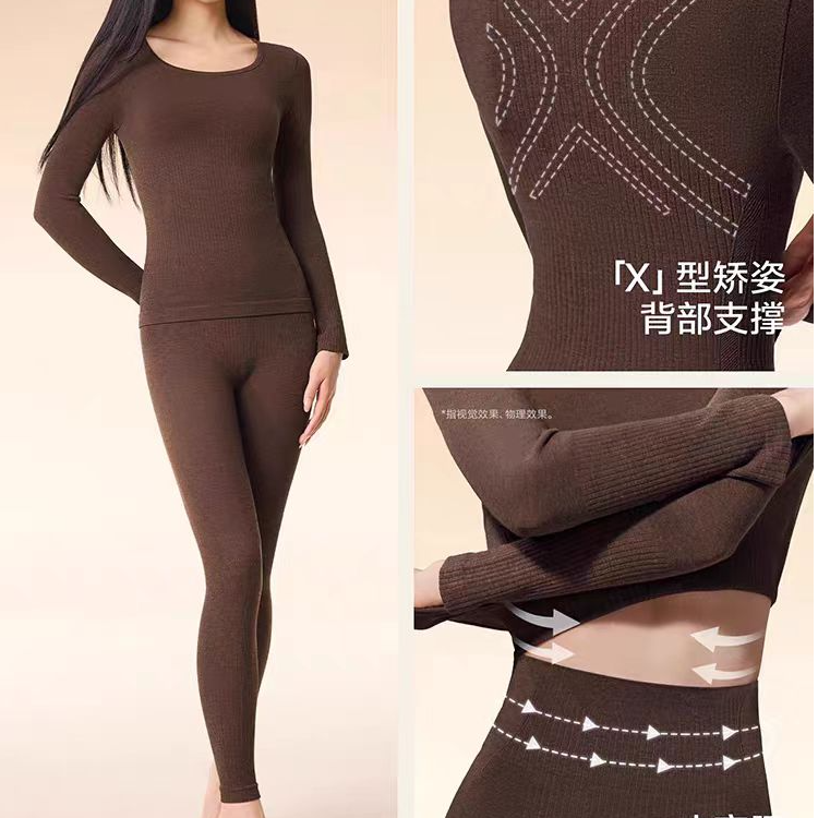 2502山茶花修身塑型套装