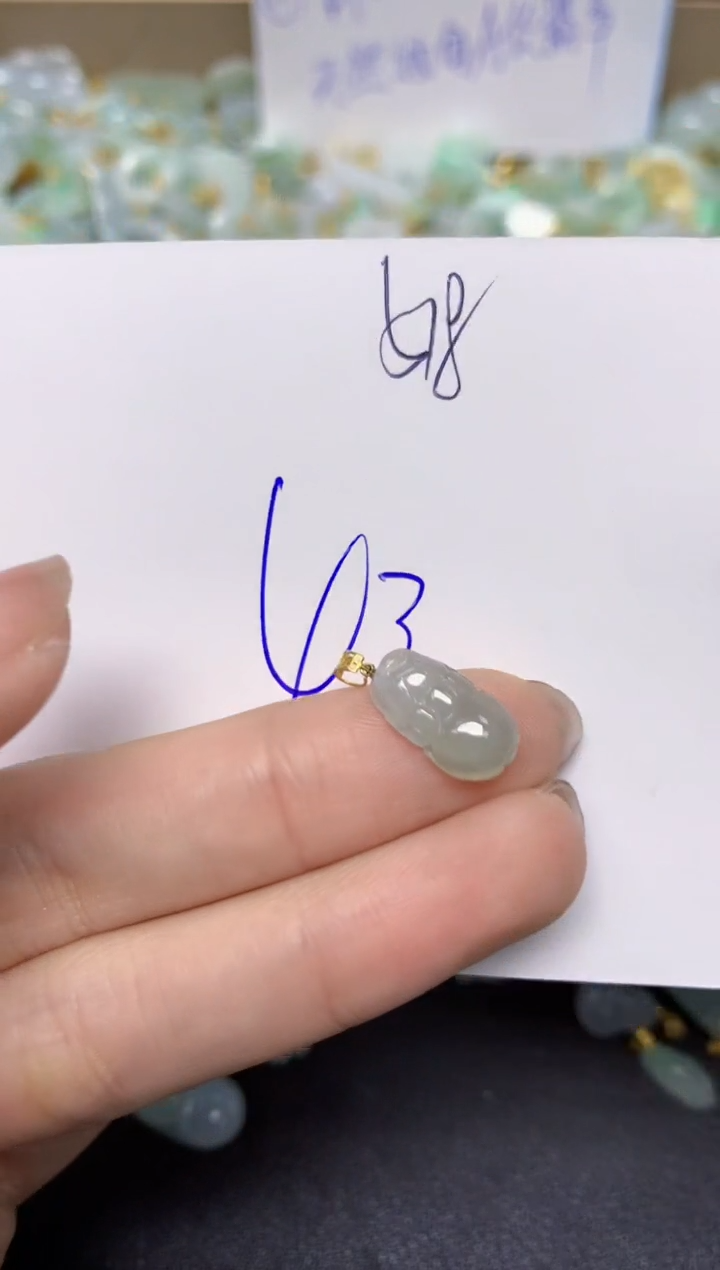 【闪购商品】翡翠颈饰18K金镶嵌天然翡翠A货