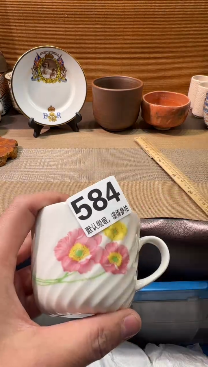 【闪购商品】瓷器瓷器瓷器瓷器
