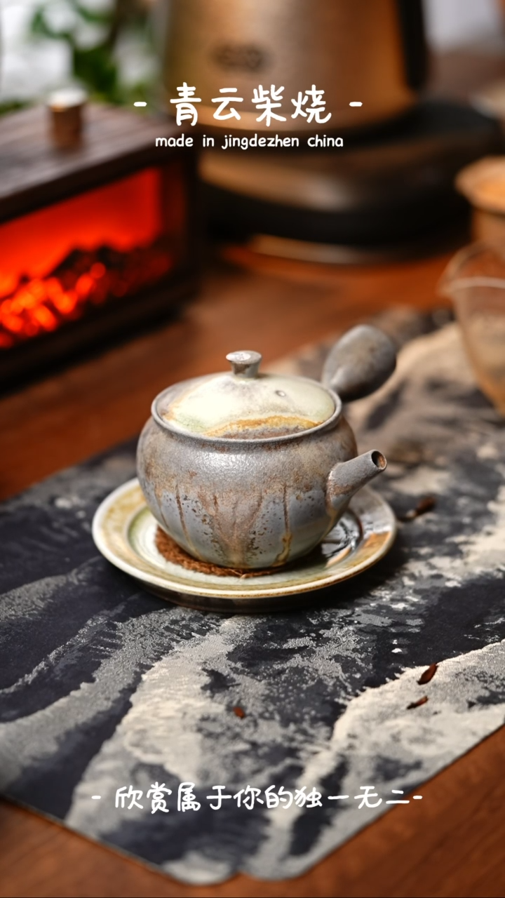 【闪购商品】725*************