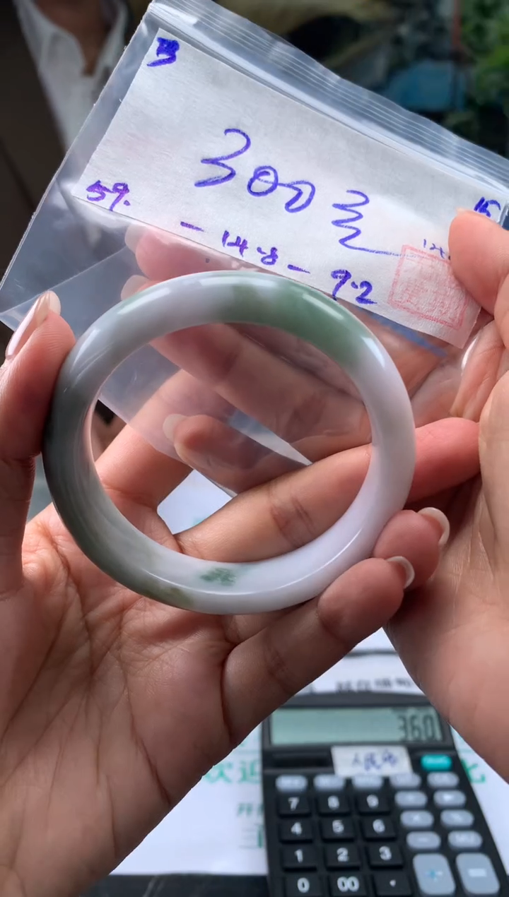 【闪购商品】翡翠手镯未镶嵌翡翠手镯 下单联系小耳机#3