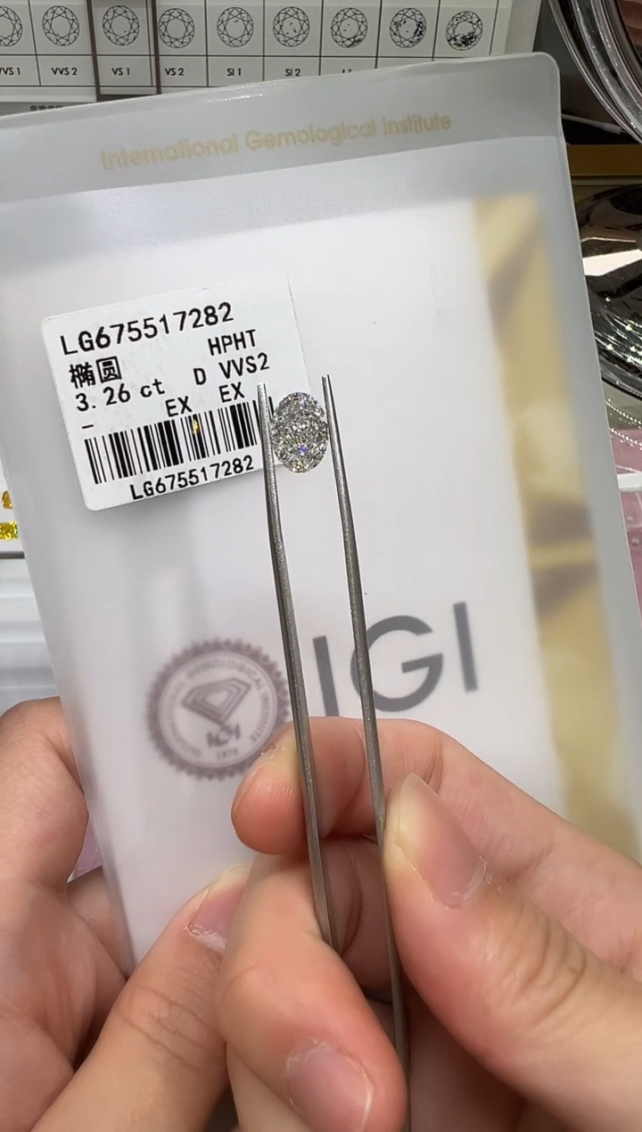 【闪购商品】实验室培育钻石未镶嵌@3.26ct 先鉴赏，再定制！