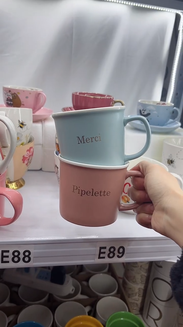 【闪购商品】杯部分微瑕 高温陶瓷杯