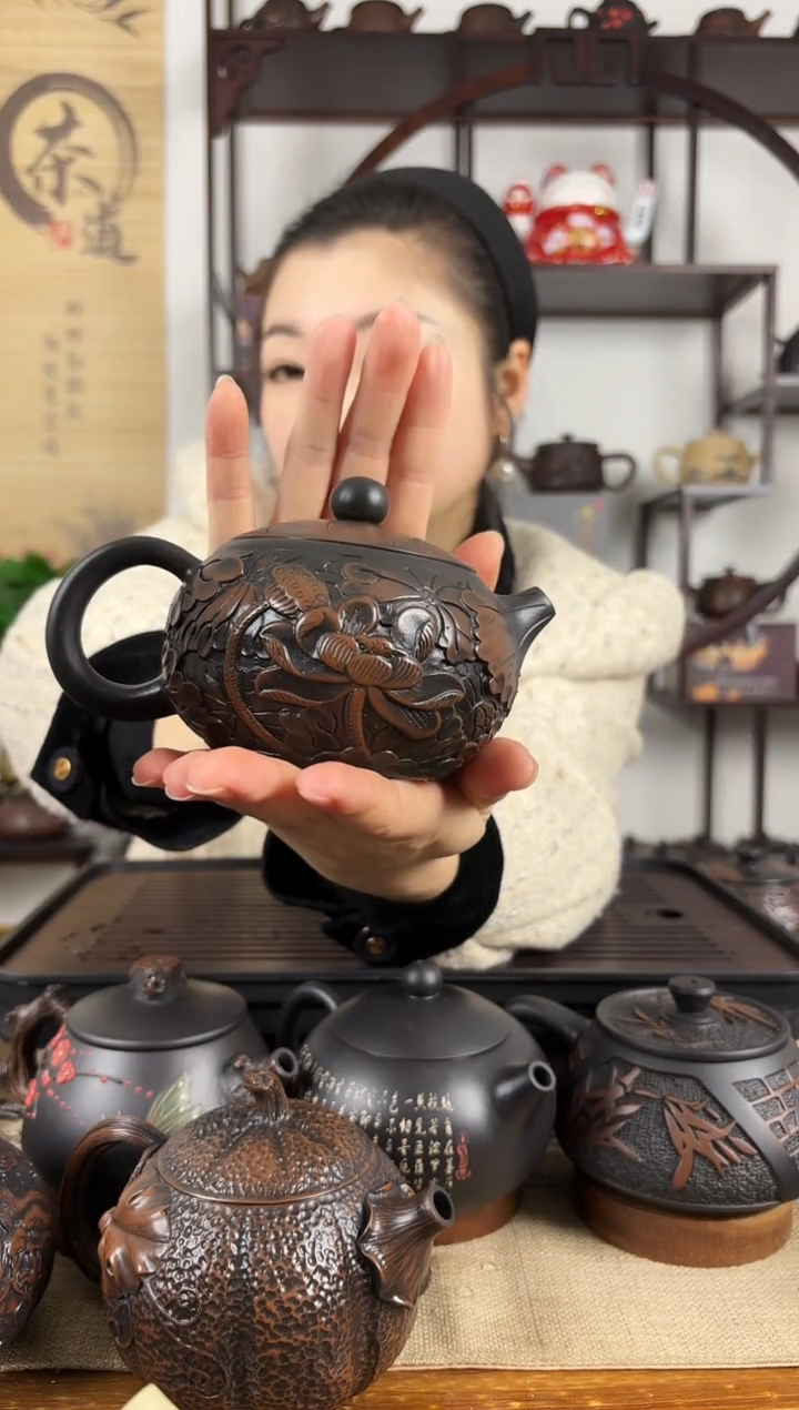 【闪购商品】壶球孔 满雕荷花 西施壶