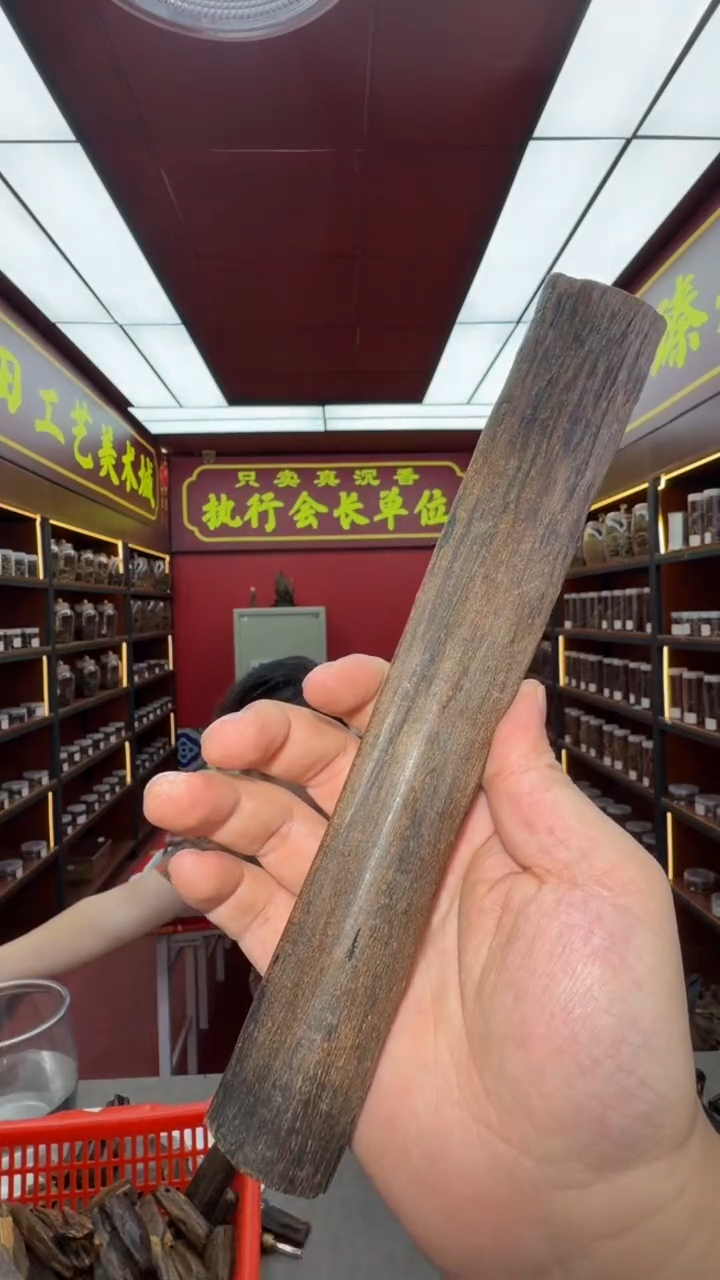 沉香吊坠紫***光多样性发一