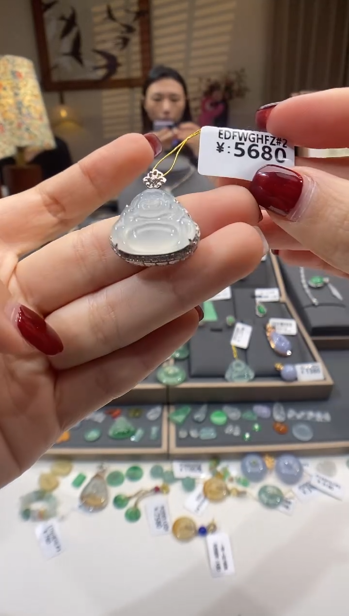 【闪购商品】翡翠颈饰18K金镶嵌佛公