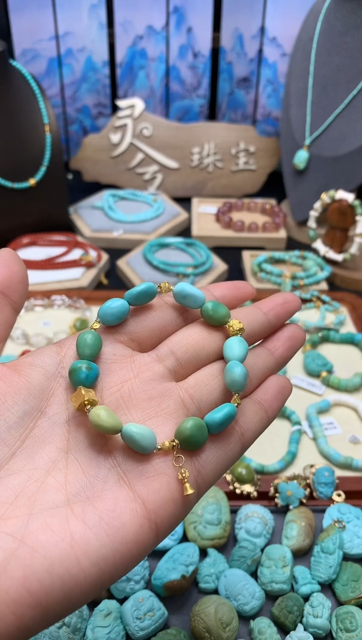 【闪购商品】绿松石手链18K金镶嵌精品糖豆手链
