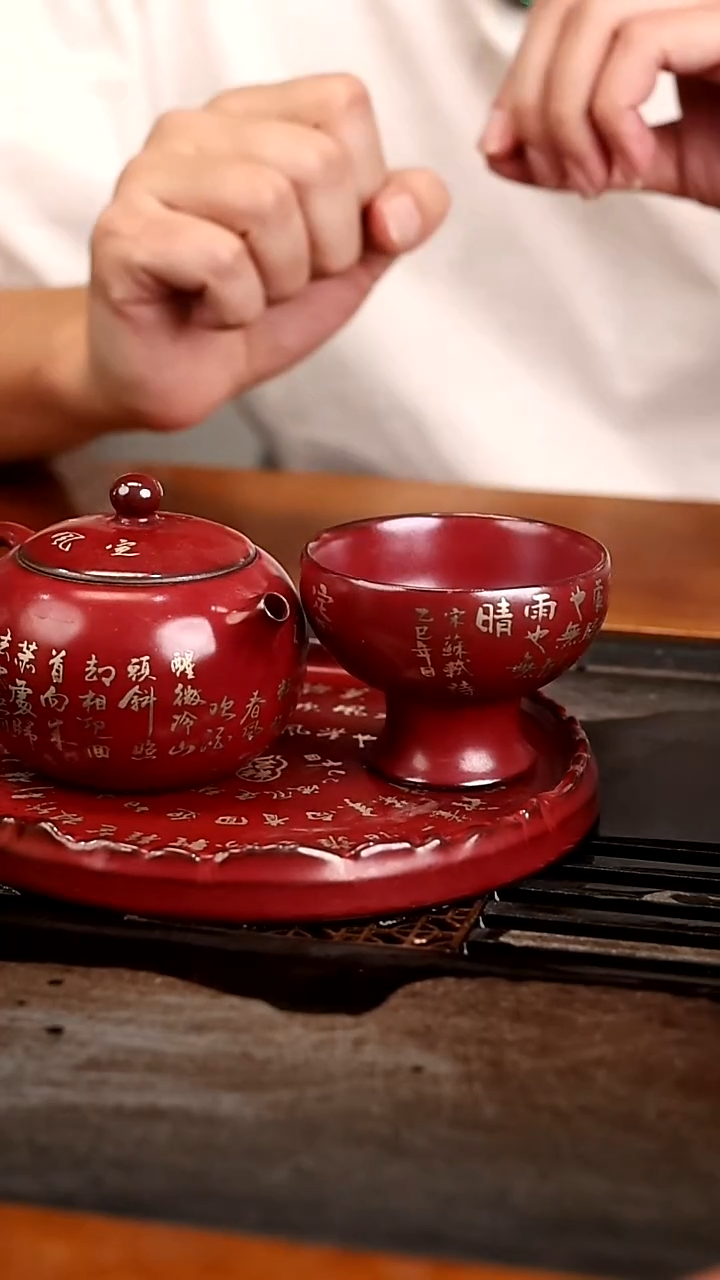               @@陶瓷D270D005D011