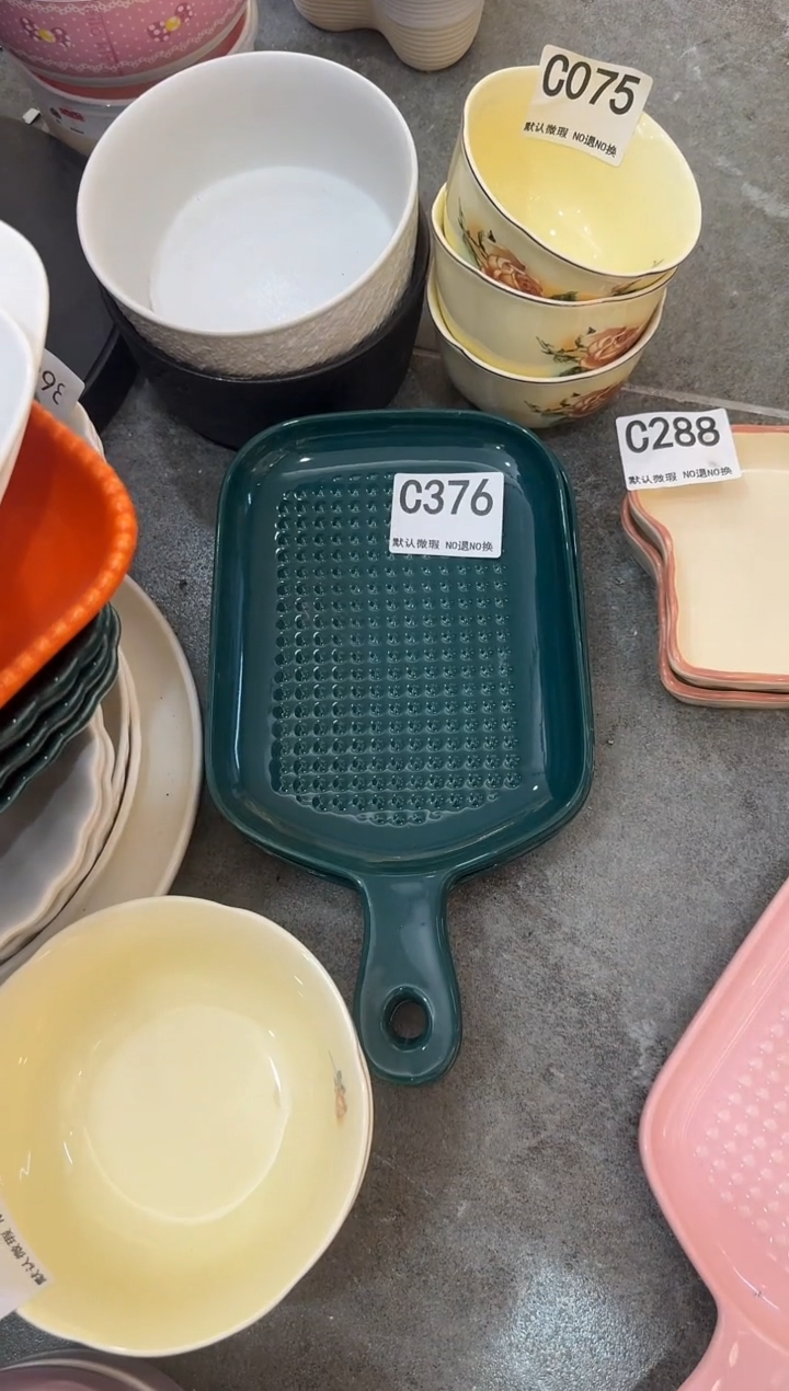 摆件陶C376   仓库微瑕陶瓷清仓福利