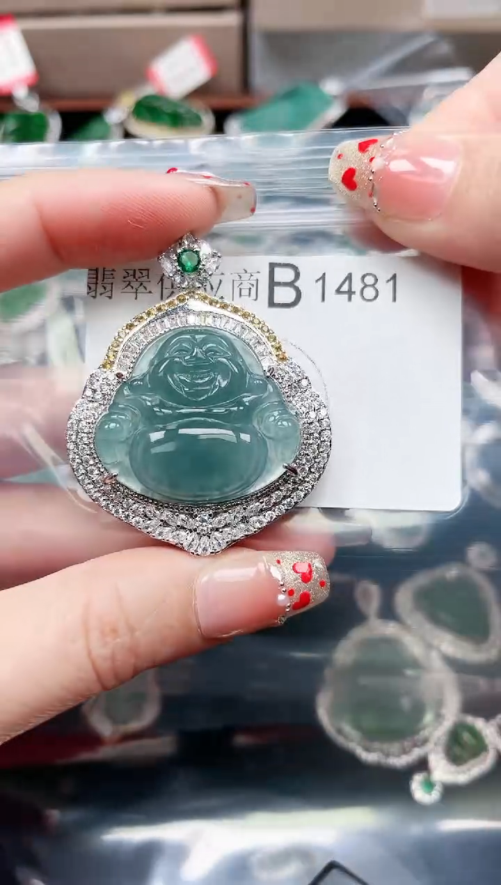 【闪购商品】翡翠颈饰未镶嵌1481赠皮绳