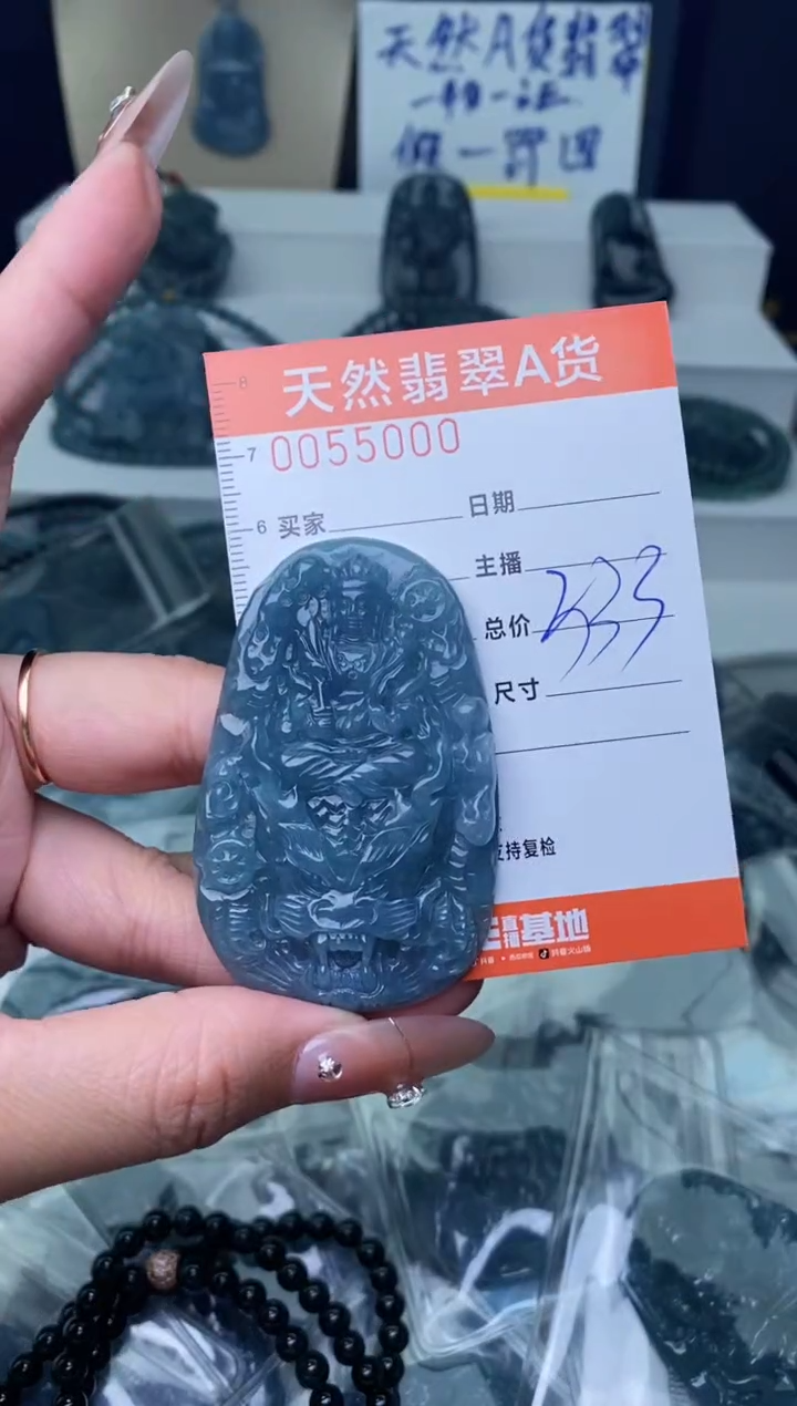 【闪购商品】翡翠颈饰未镶嵌·········